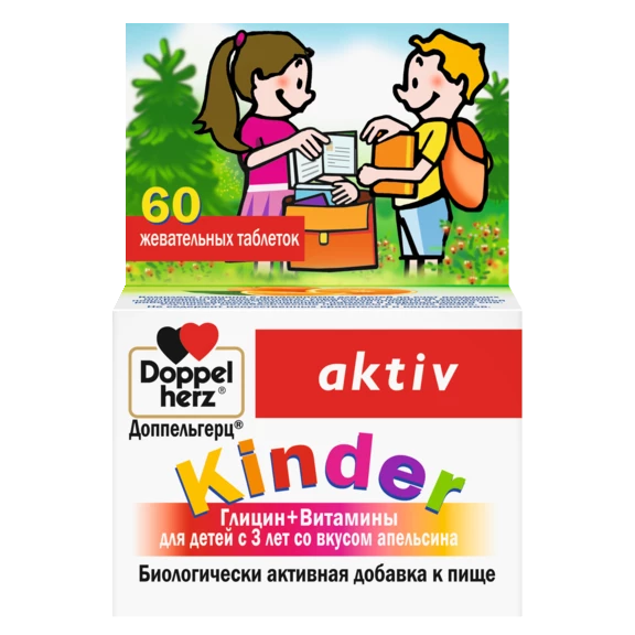 Illustration of the product packaging Doppelherz Kinder Глицин + Витамины front view